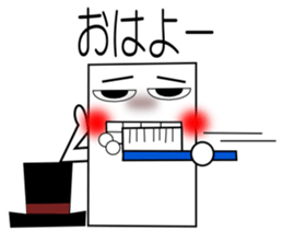 Mr.Ken 1 (Talk sticker) sticker #1777914