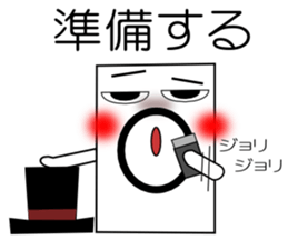 Mr.Ken 1 (Talk sticker) sticker #1777915