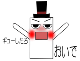 Mr.Ken 1 (Talk sticker) sticker #1777918