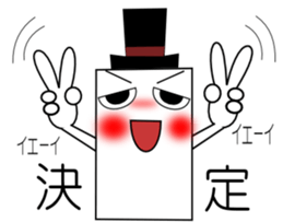 Mr.Ken 1 (Talk sticker) sticker #1777920