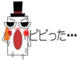 Mr.Ken 1 (Talk sticker) sticker #1777922