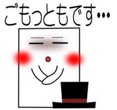 Mr.Ken 1 (Talk sticker) sticker #1777925