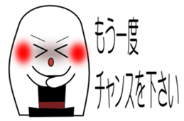 Mr.Ken 1 (Talk sticker) sticker #1777926