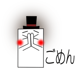 Mr.Ken 1 (Talk sticker) sticker #1777928