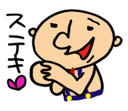 round face boy sticker #1777929