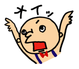 round face boy sticker #1777935