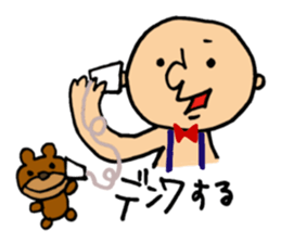 round face boy sticker #1777936