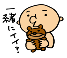 round face boy sticker #1777939