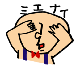 round face boy sticker #1777943