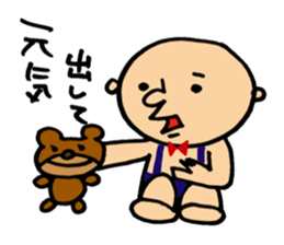 round face boy sticker #1777944