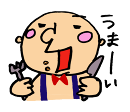 round face boy sticker #1777947