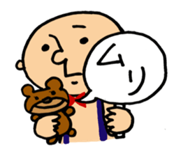 round face boy sticker #1777951