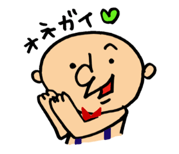 round face boy sticker #1777953