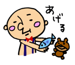 round face boy sticker #1777955