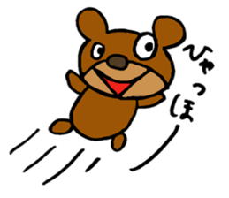 round face boy sticker #1777967