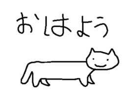 Loose animal sticker sticker #1778049