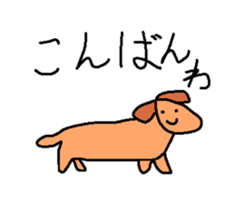 Loose animal sticker sticker #1778050