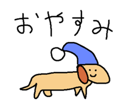 Loose animal sticker sticker #1778051