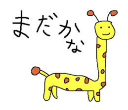 Loose animal sticker sticker #1778052