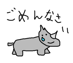 Loose animal sticker sticker #1778053