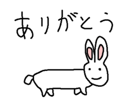 Loose animal sticker sticker #1778054