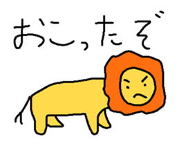 Loose animal sticker sticker #1778056