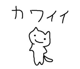 Loose animal sticker sticker #1778057