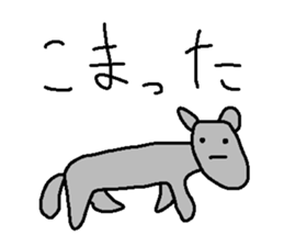 Loose animal sticker sticker #1778060