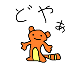 Loose animal sticker sticker #1778061