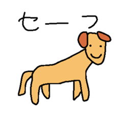 Loose animal sticker sticker #1778062