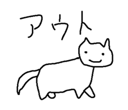 Loose animal sticker sticker #1778063