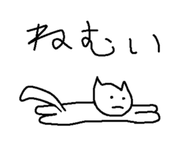 Loose animal sticker sticker #1778064