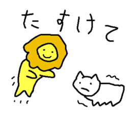 Loose animal sticker sticker #1778065