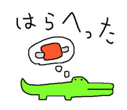 Loose animal sticker sticker #1778066