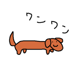 Loose animal sticker sticker #1778068