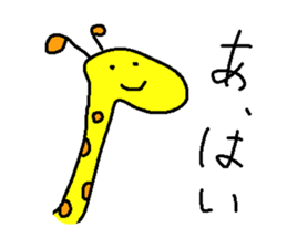 Loose animal sticker sticker #1778072