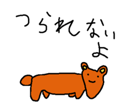 Loose animal sticker sticker #1778073