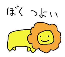 Loose animal sticker sticker #1778074