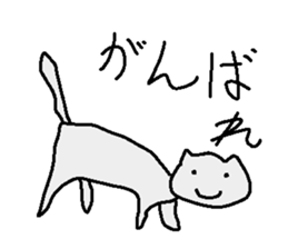 Loose animal sticker sticker #1778075