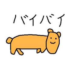 Loose animal sticker sticker #1778077