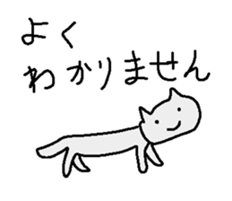 Loose animal sticker sticker #1778081