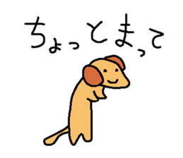 Loose animal sticker sticker #1778083