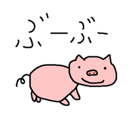 Loose animal sticker sticker #1778085