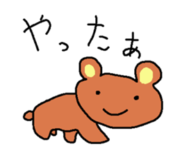 Loose animal sticker sticker #1778086