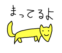 Loose animal sticker sticker #1778087