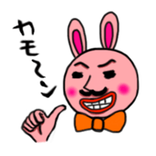 Mr.dandy rabbit sticker #1778089