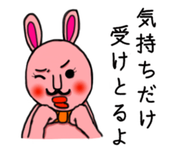 Mr.dandy rabbit sticker #1778090