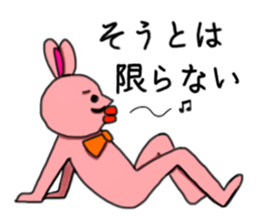Mr.dandy rabbit sticker #1778092