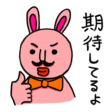 Mr.dandy rabbit sticker #1778093