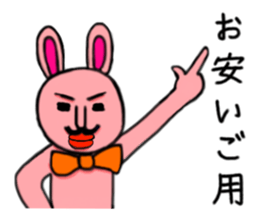 Mr.dandy rabbit sticker #1778094